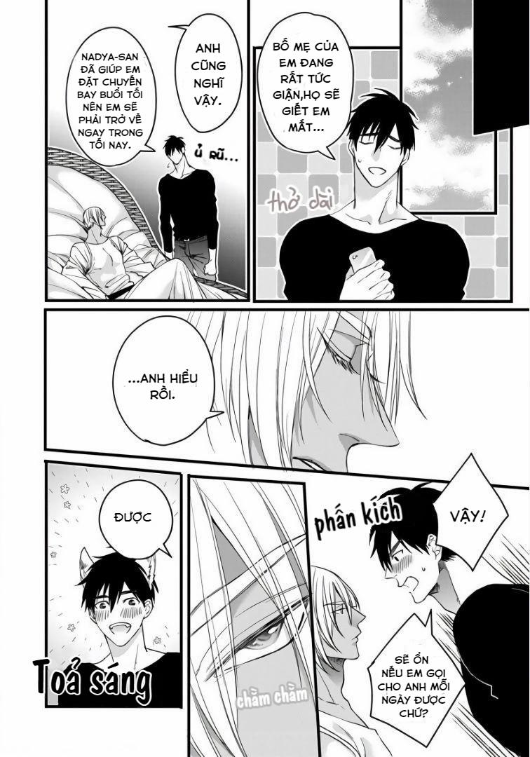 Rakka no Alpha Ou 5 trang 31