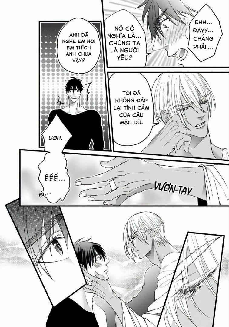 Rakka no Alpha Ou 5 trang 33