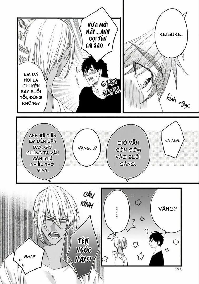 Rakka no Alpha Ou 5 trang 35