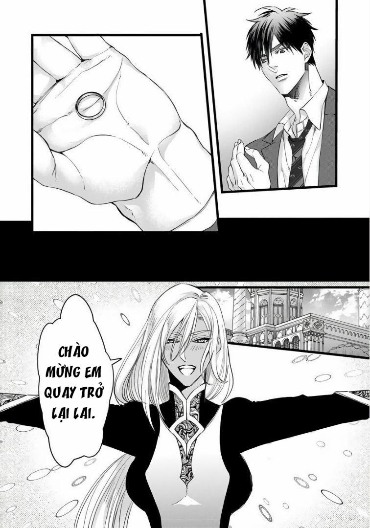 Rakka no Alpha Ou 5 trang 4