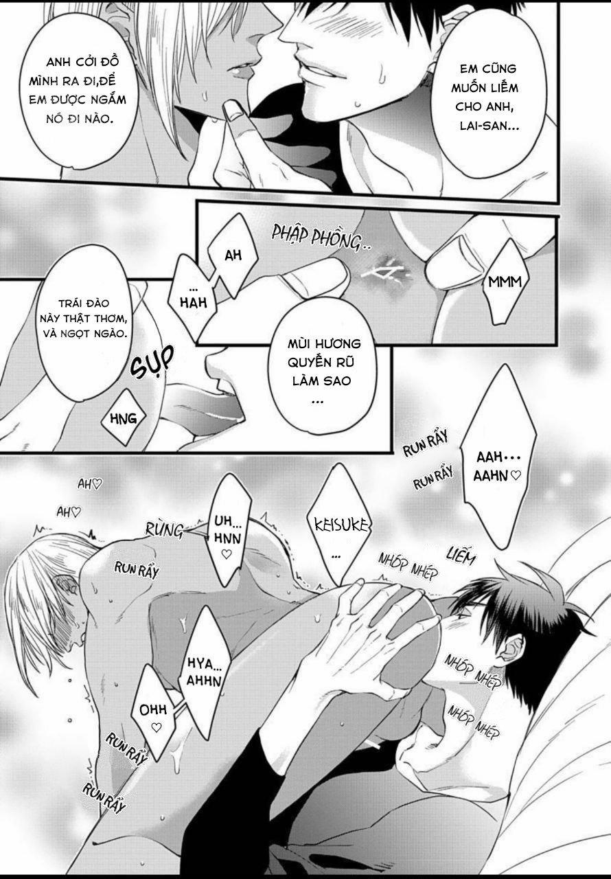 Rakka no Alpha Ou 5 trang 40