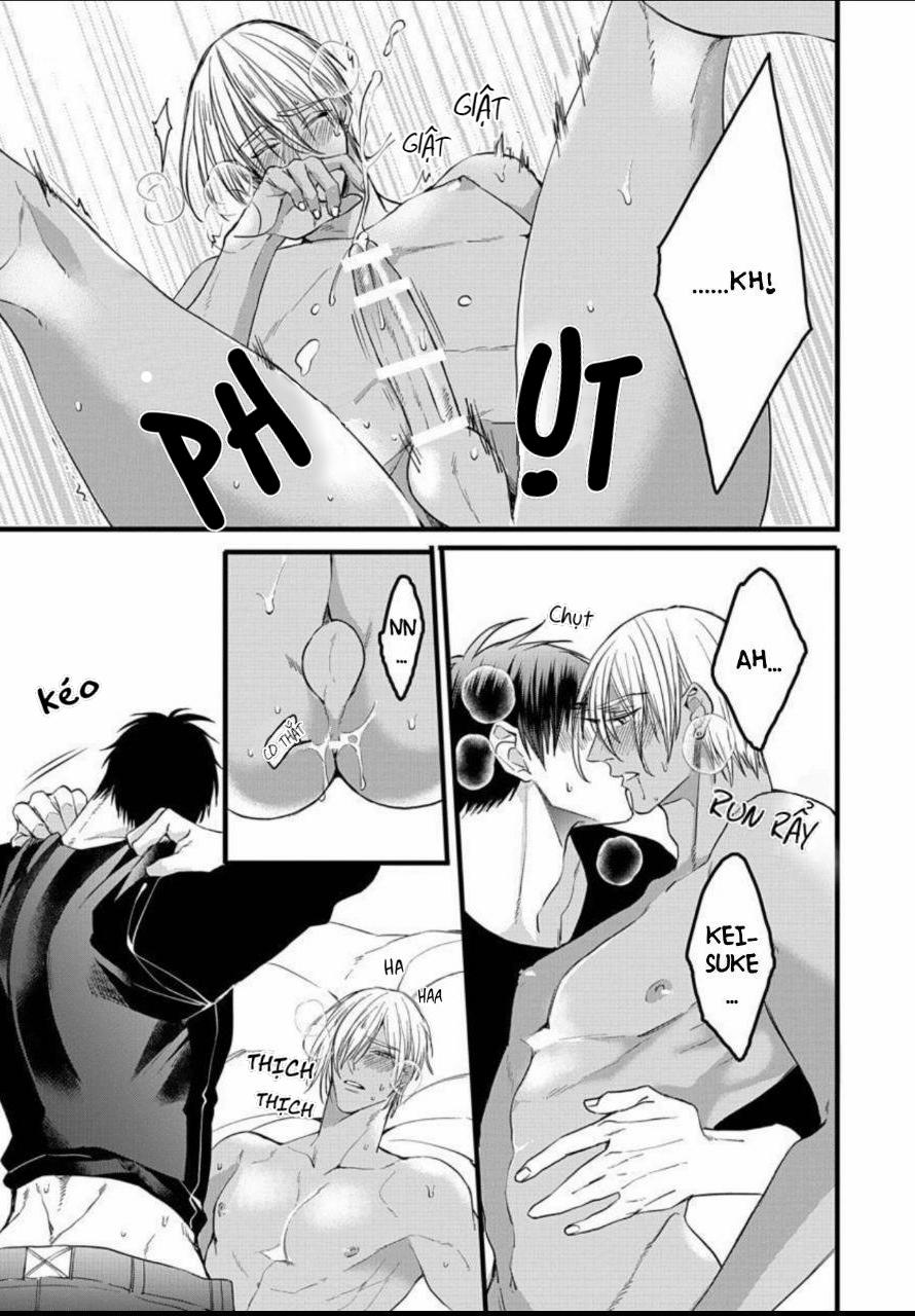 Rakka no Alpha Ou 5 trang 44