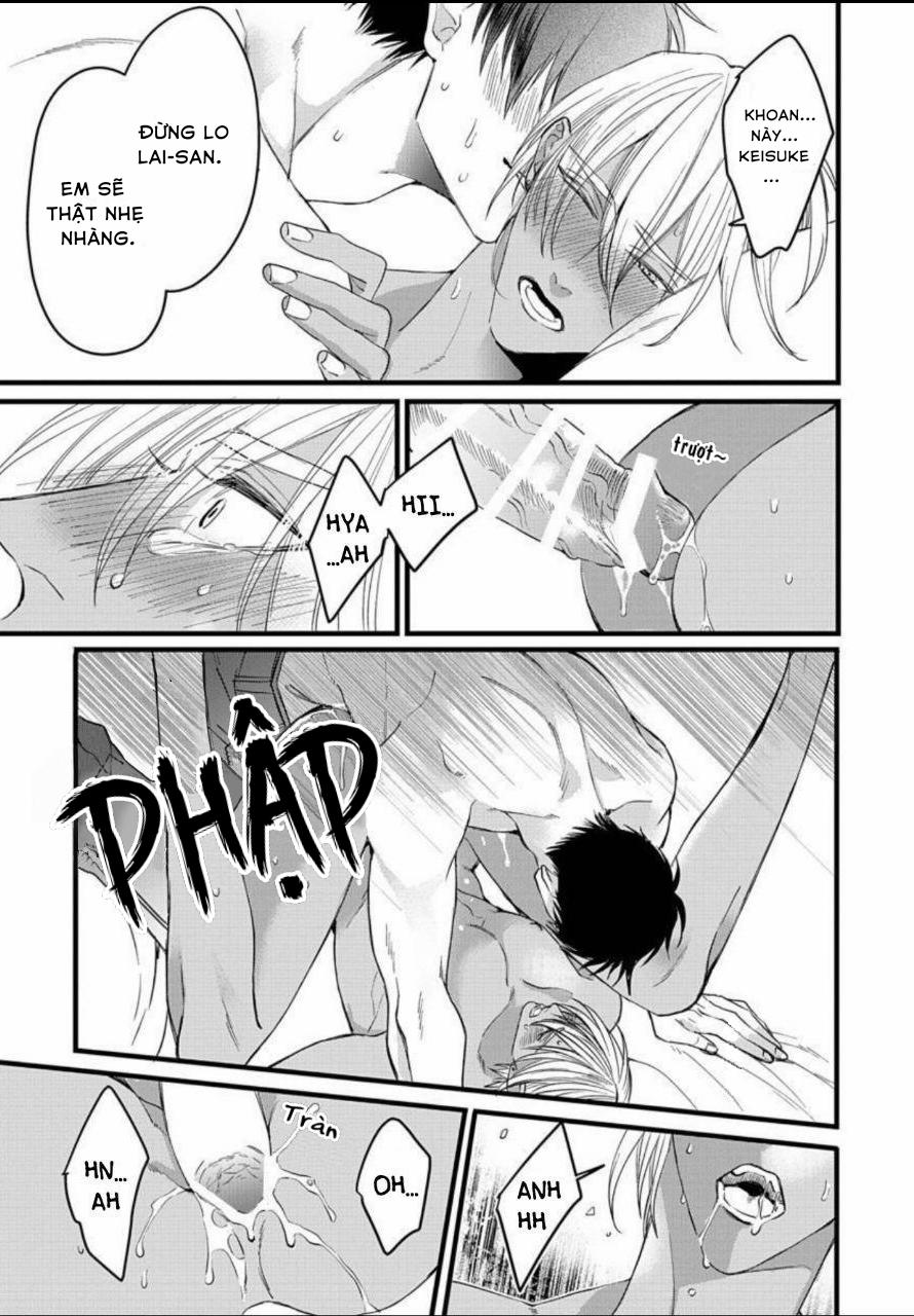 Rakka no Alpha Ou 5 trang 46