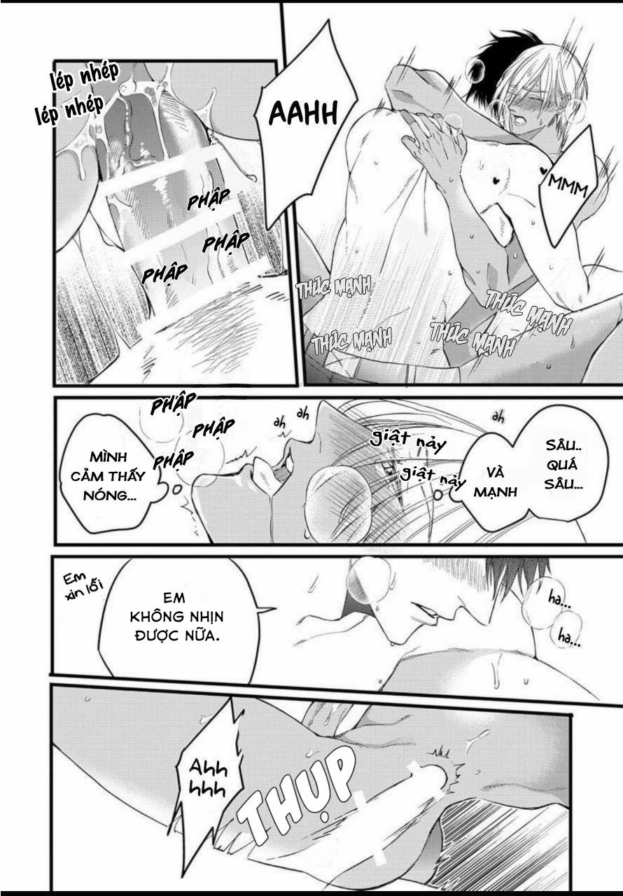 Rakka no Alpha Ou 5 trang 47