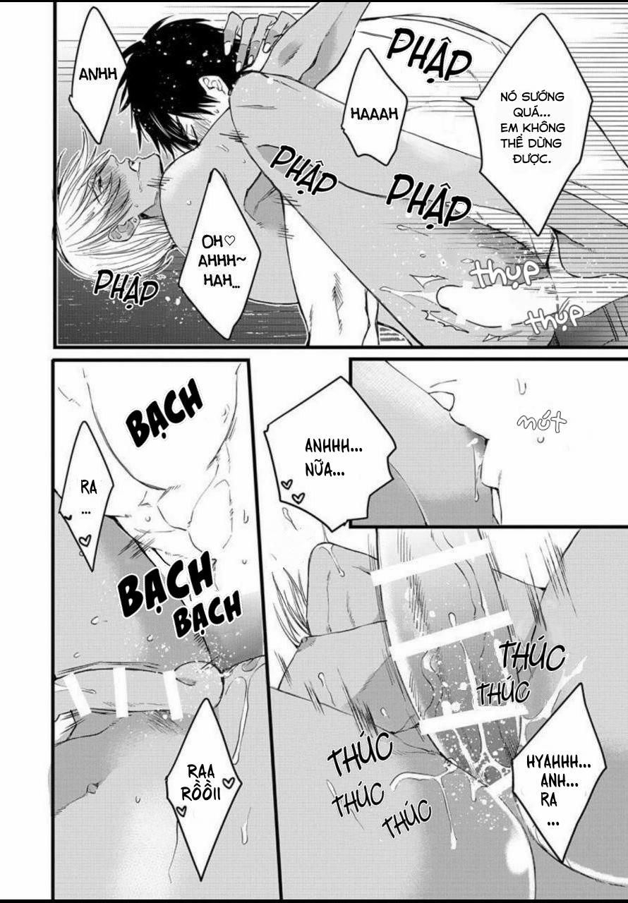 Rakka no Alpha Ou 5 trang 48