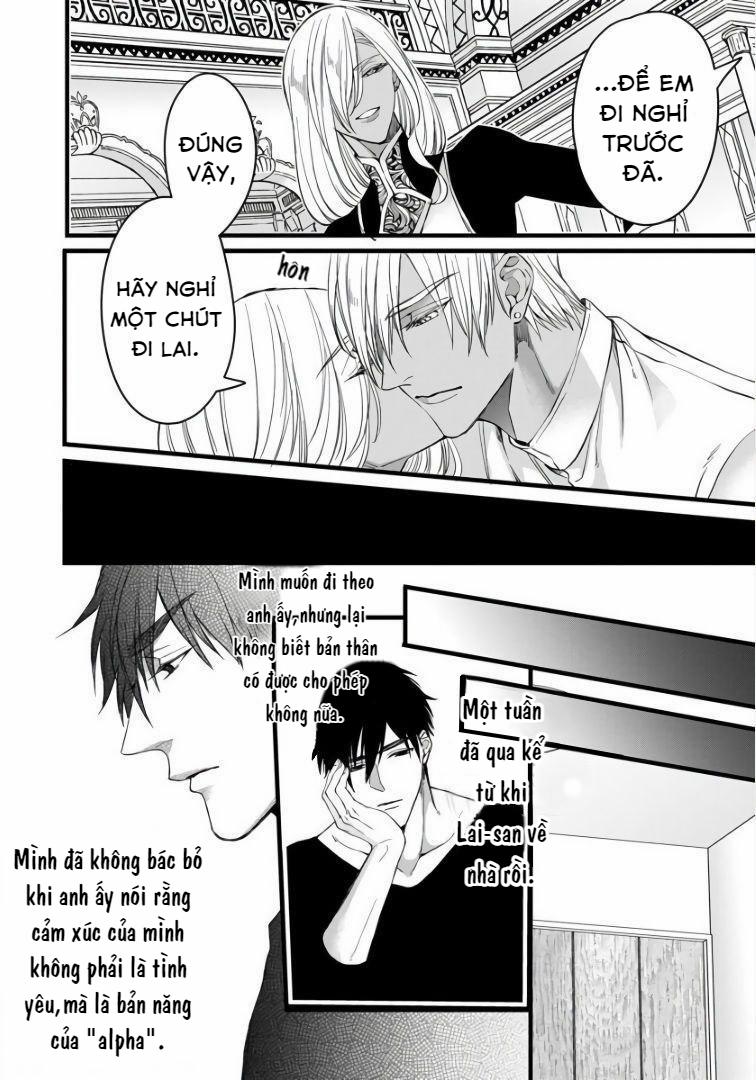 Rakka no Alpha Ou 5 trang 8