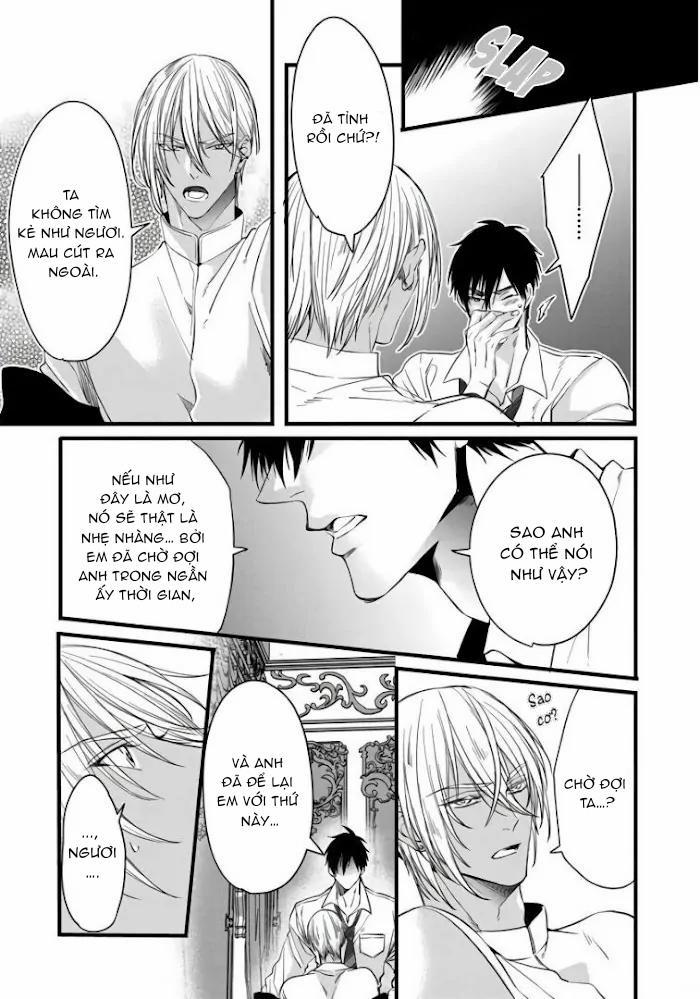 Rakka No Alpha Ouu 1 trang 14