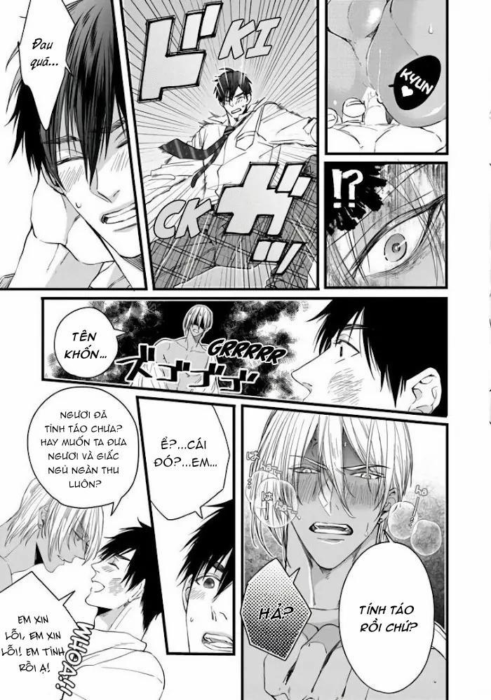 Rakka No Alpha Ouu 1 trang 24