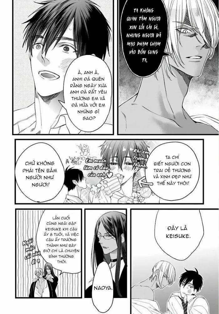 Rakka No Alpha Ouu 1 trang 25