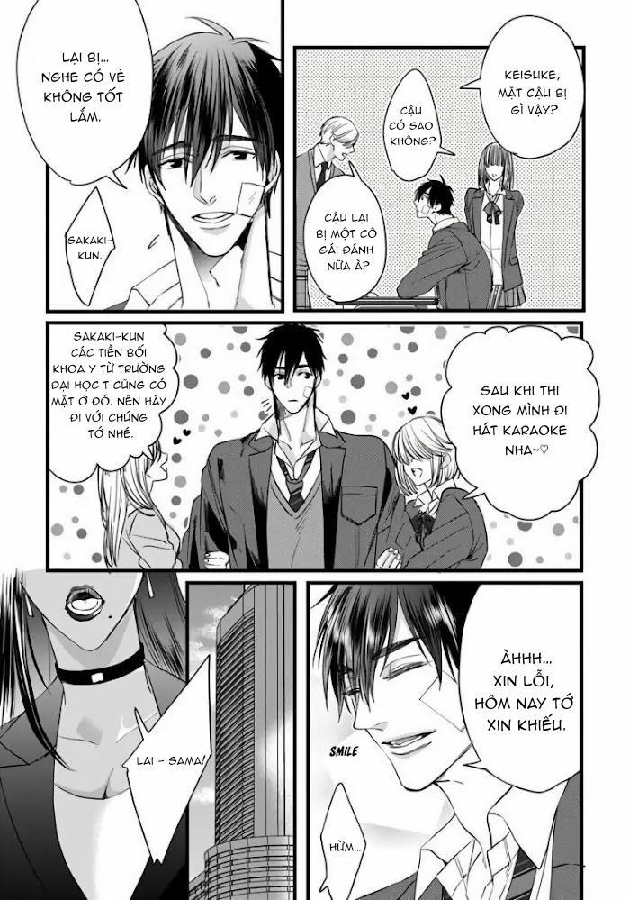 Rakka No Alpha Ouu 1 trang 28