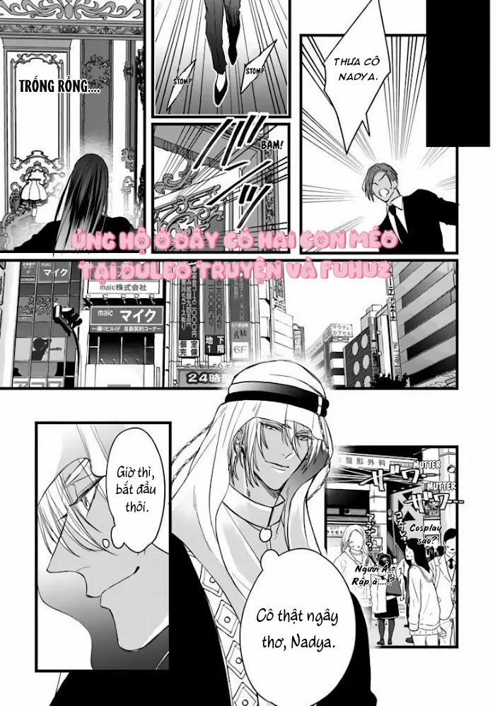 Rakka No Alpha Ouu 1 trang 30