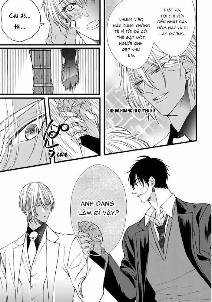 Rakka No Alpha Ouu 1 trang 32