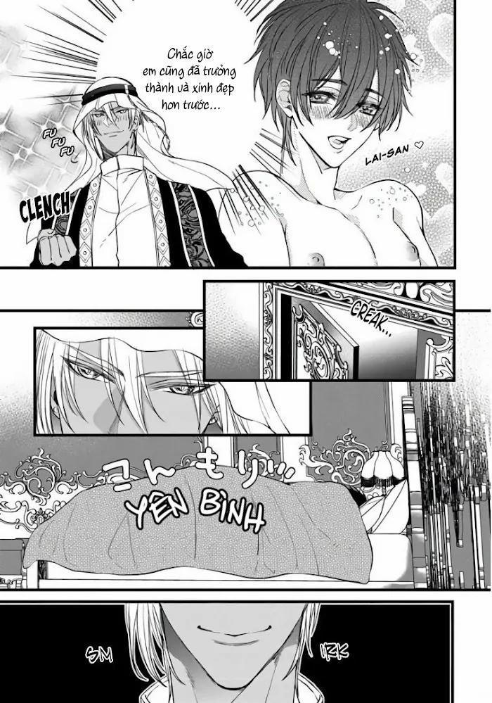 Rakka No Alpha Ouu 1 trang 8