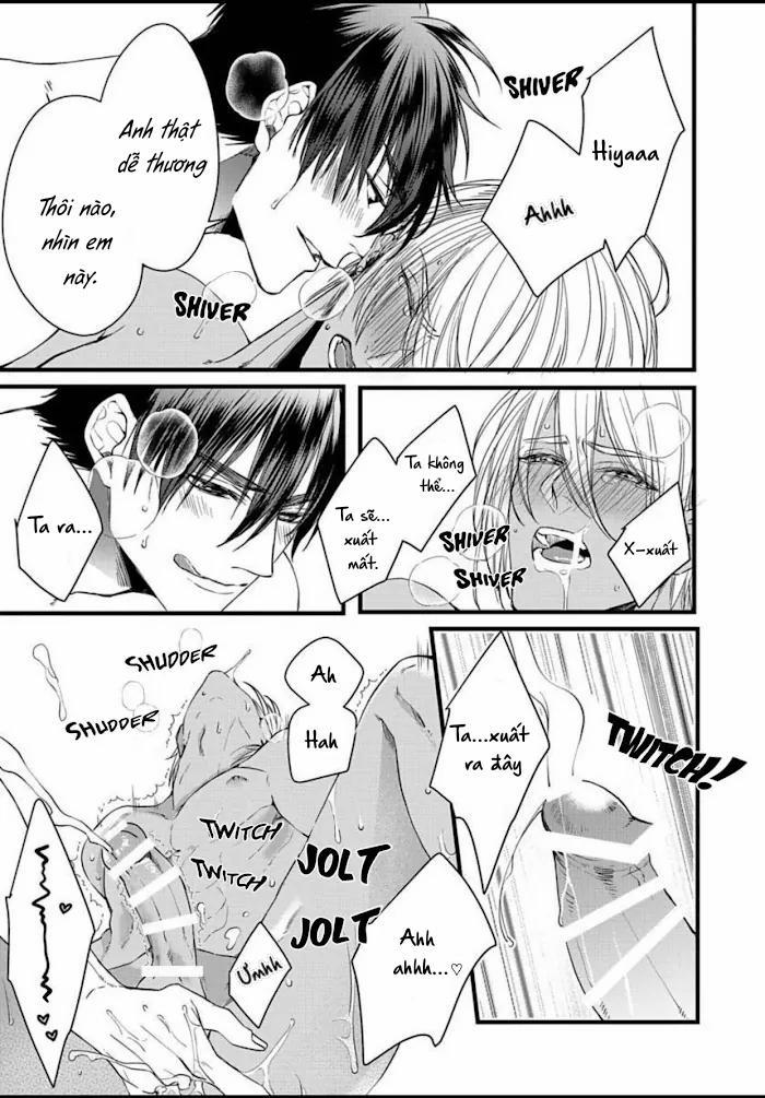 Rakka No Alpha Ouu 2 trang 11