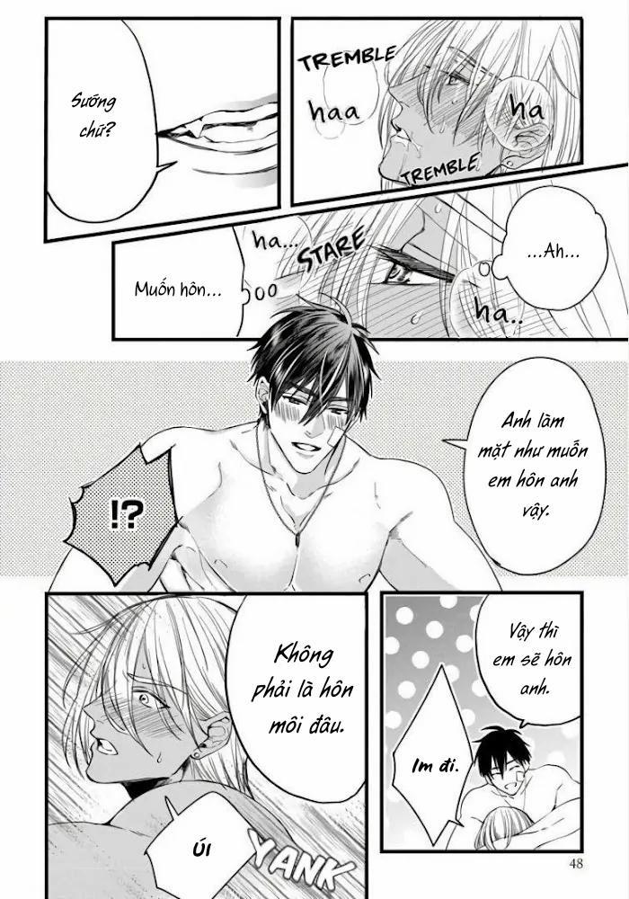 Rakka No Alpha Ouu 2 trang 12