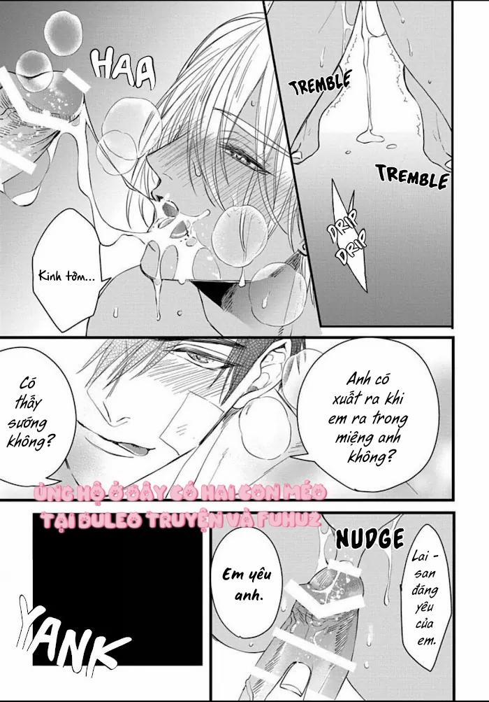 Rakka No Alpha Ouu 2 trang 17