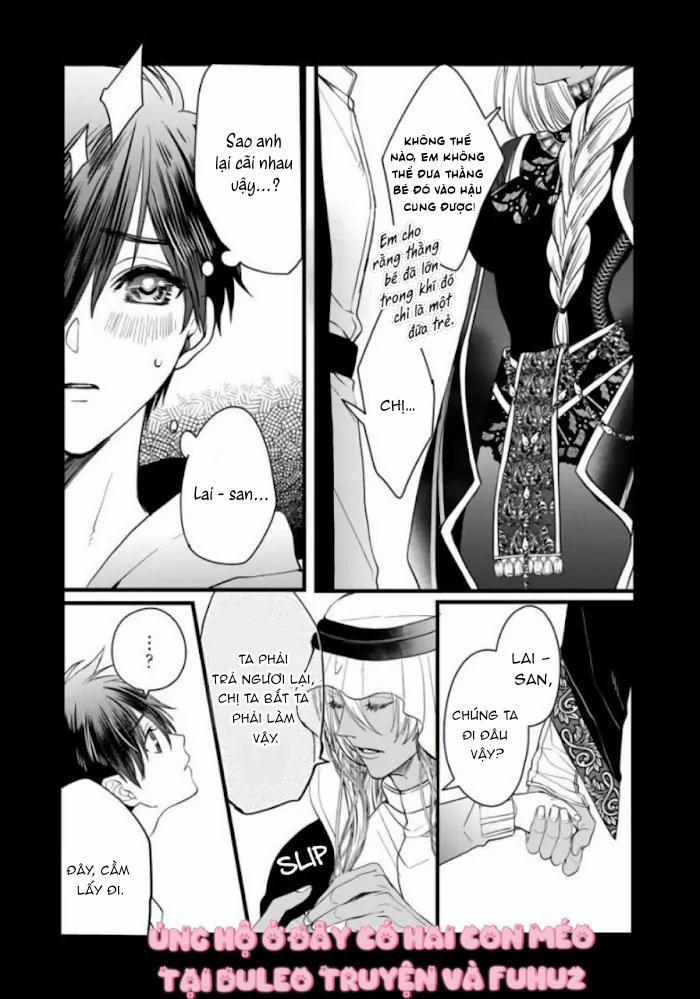 Rakka No Alpha Ouu 2 trang 25