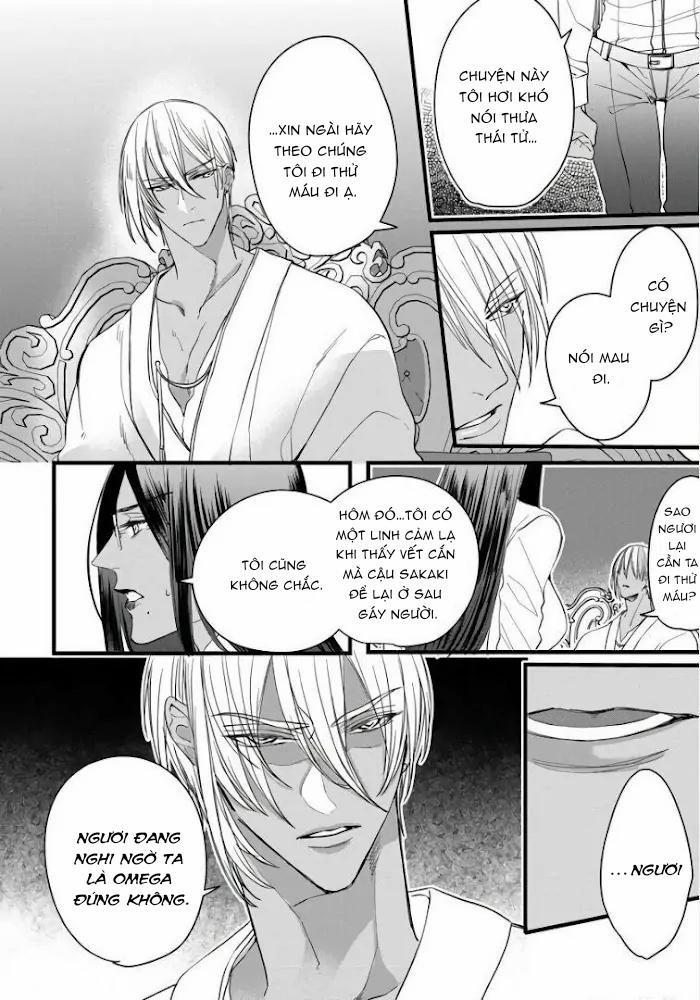 Rakka No Alpha Ouu 2 trang 28