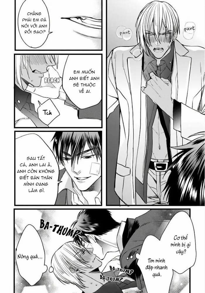 Rakka No Alpha Ouu 2 trang 4