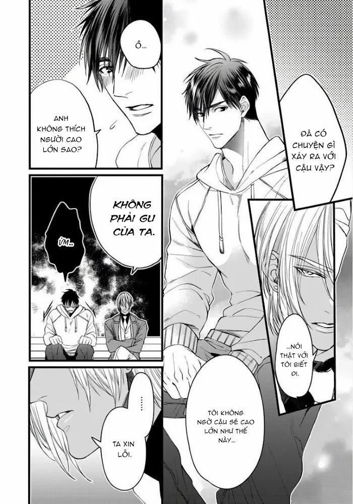 Rakka No Alpha Ouu 3 trang 13