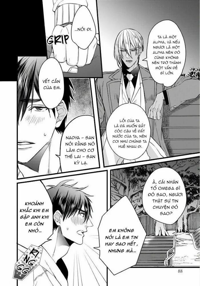 Rakka No Alpha Ouu 3 trang 15