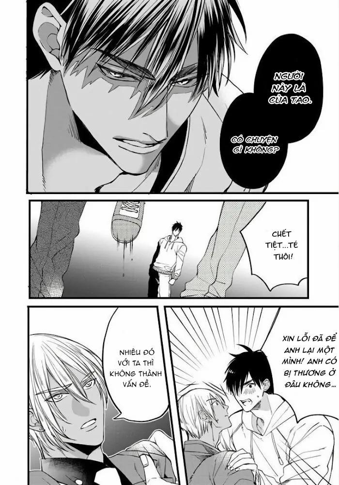 Rakka No Alpha Ouu 3 trang 19