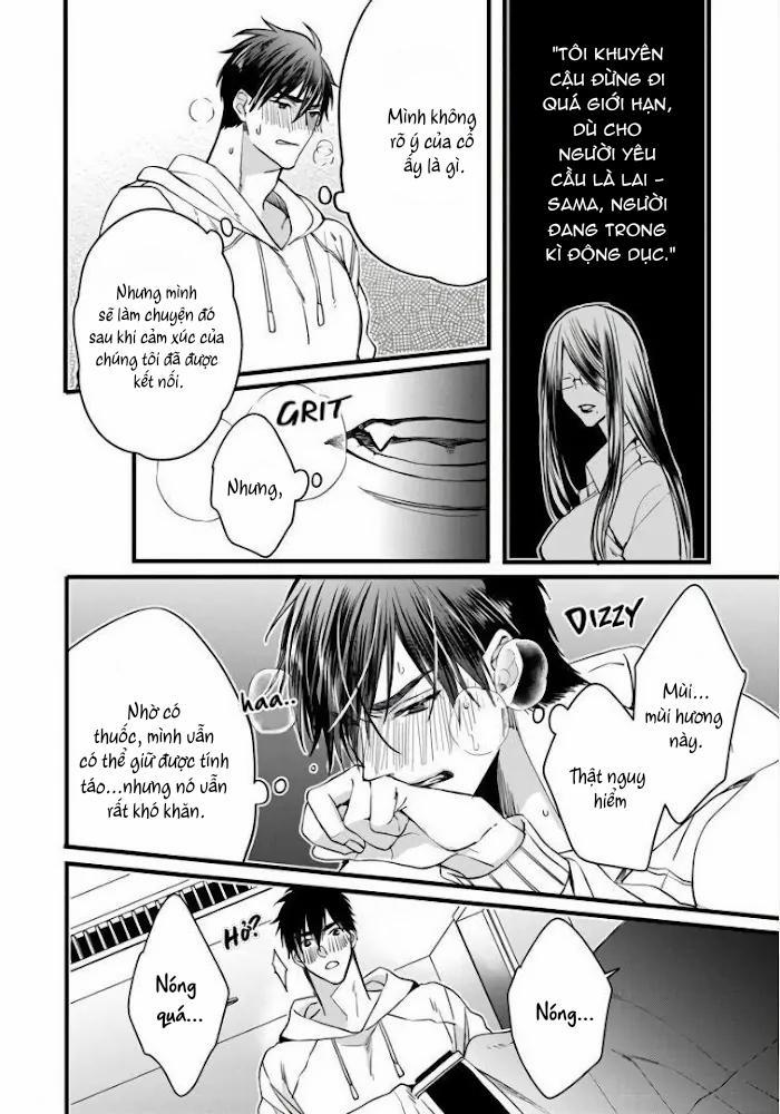 Rakka No Alpha Ouu 3 trang 23