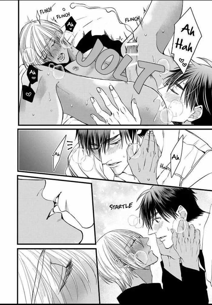 Rakka No Alpha Ouu 3 trang 29