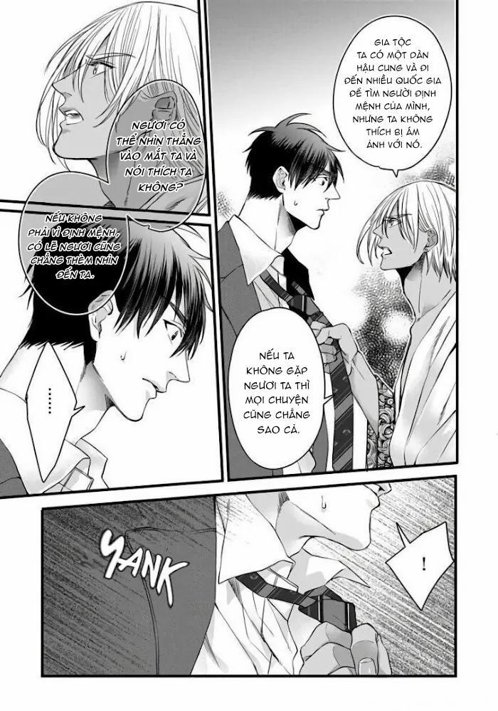 Rakka No Alpha Ouu 4 trang 15