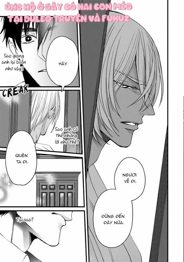 Rakka No Alpha Ouu 4 trang 17