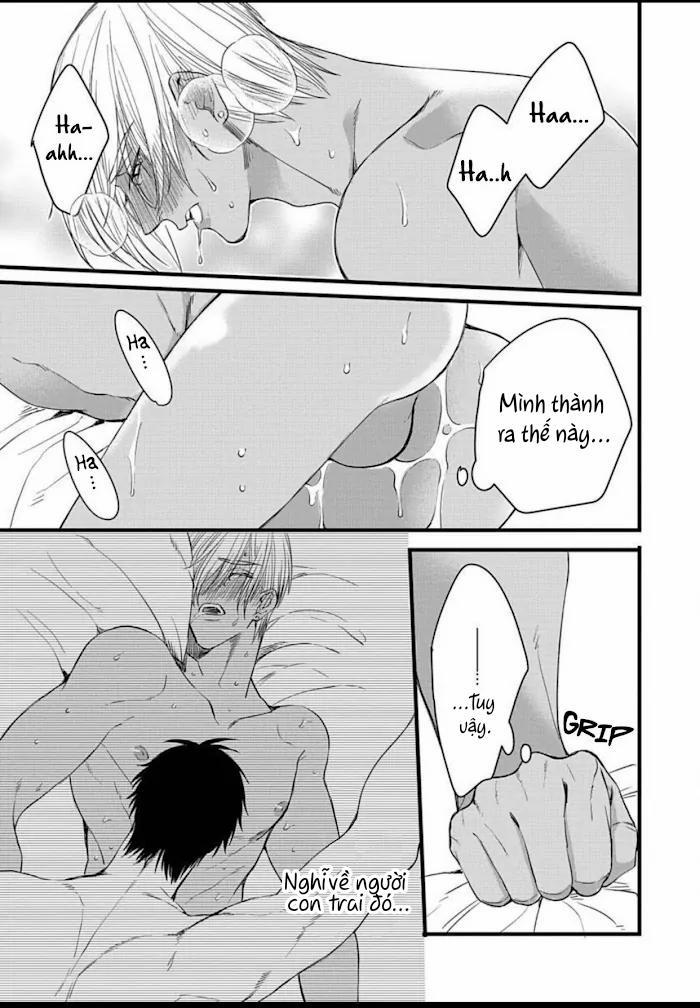 Rakka No Alpha Ouu 4 trang 31