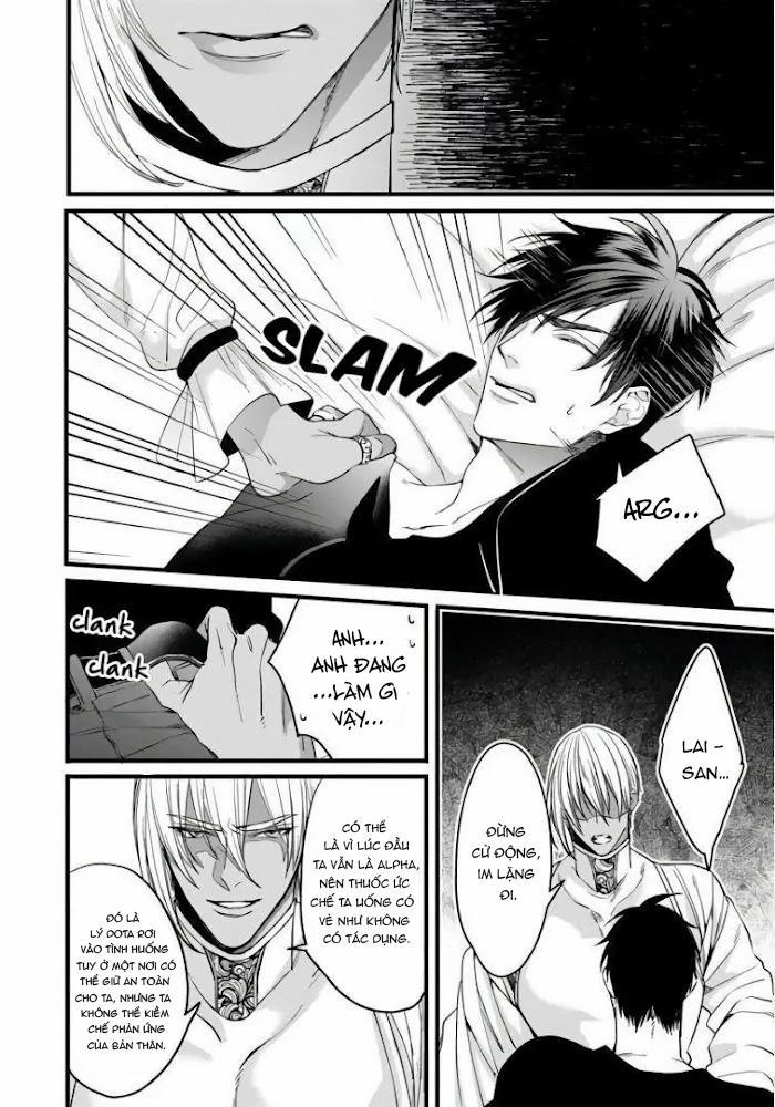 Rakka No Alpha Ouu 5 trang 26