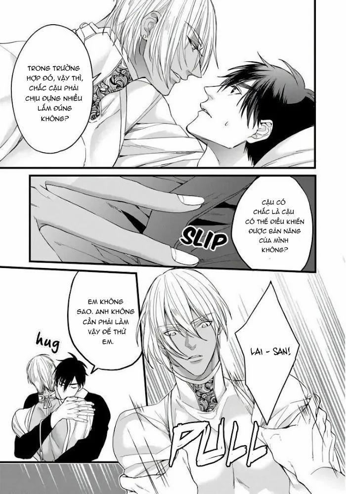 Rakka No Alpha Ouu 5 trang 27