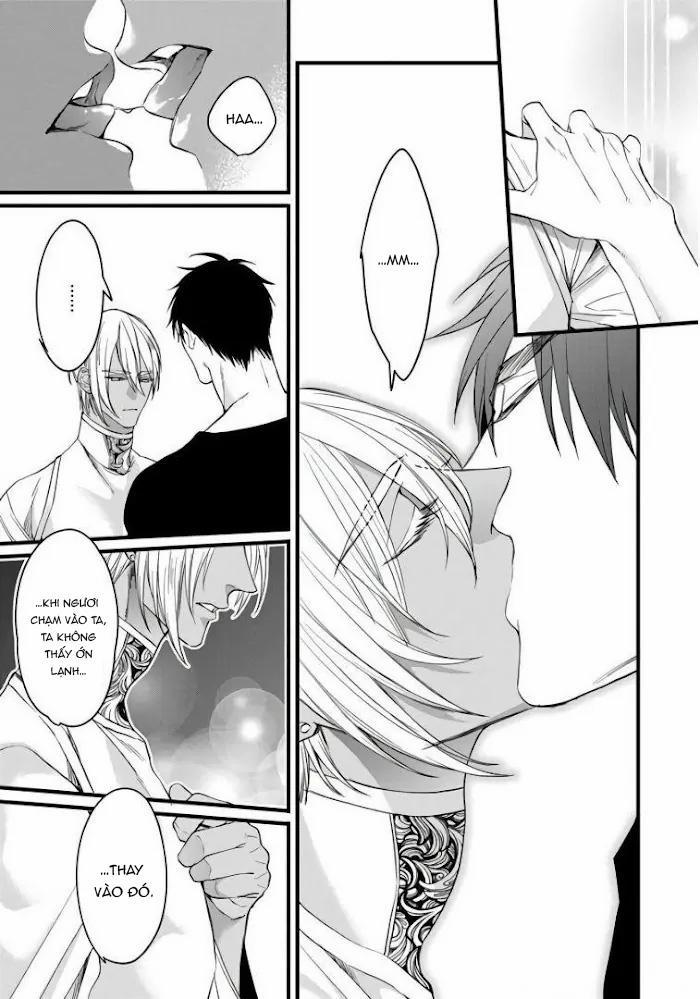 Rakka No Alpha Ouu 5 trang 29