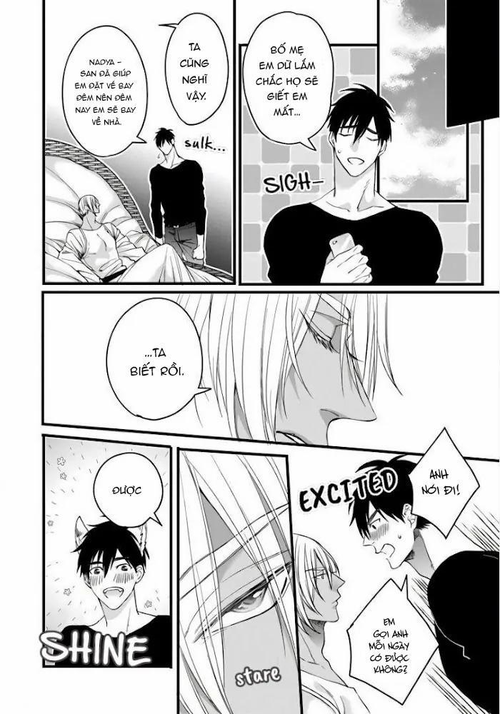 Rakka No Alpha Ouu 5 trang 32