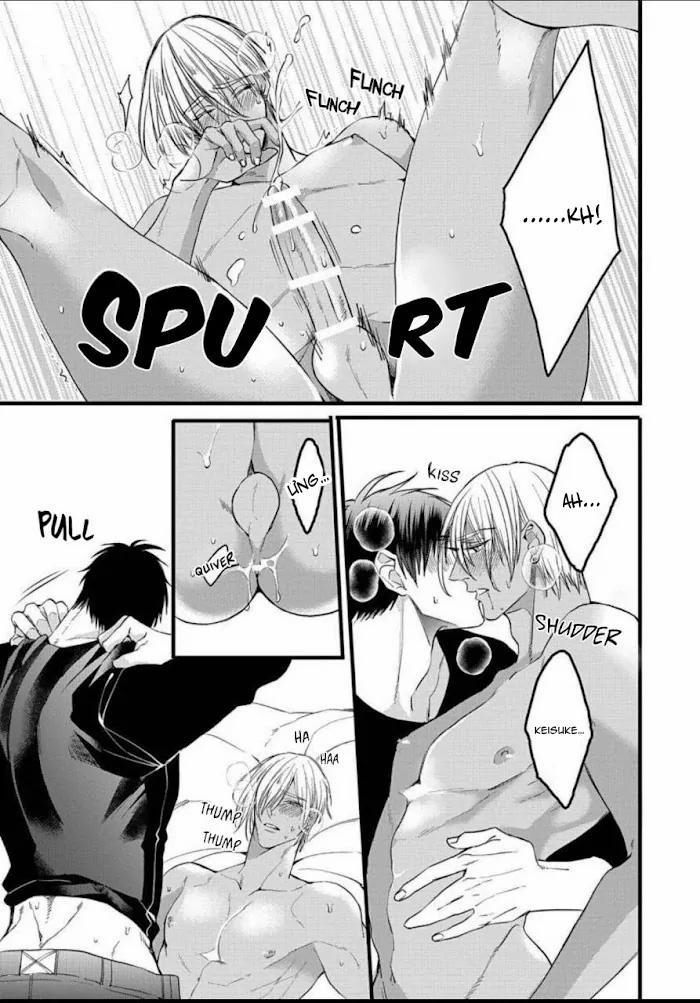 Rakka No Alpha Ouu 5 trang 45