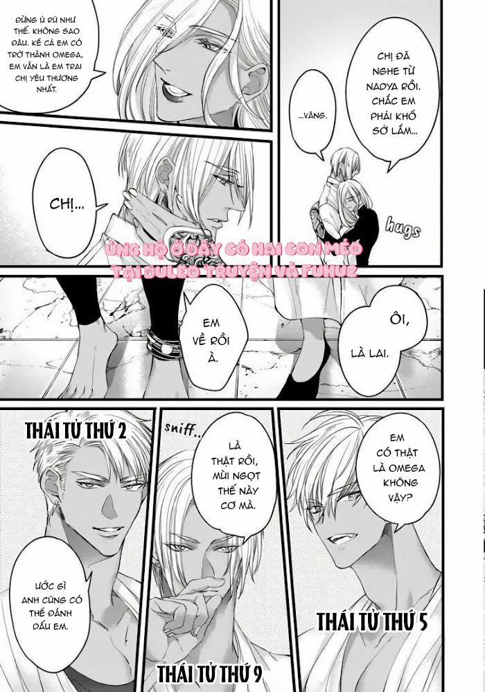 Rakka No Alpha Ouu 5 trang 5