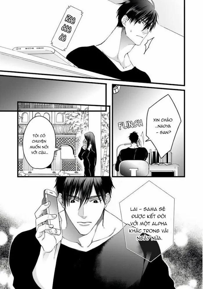Rakka No Alpha Ouu 5 trang 9