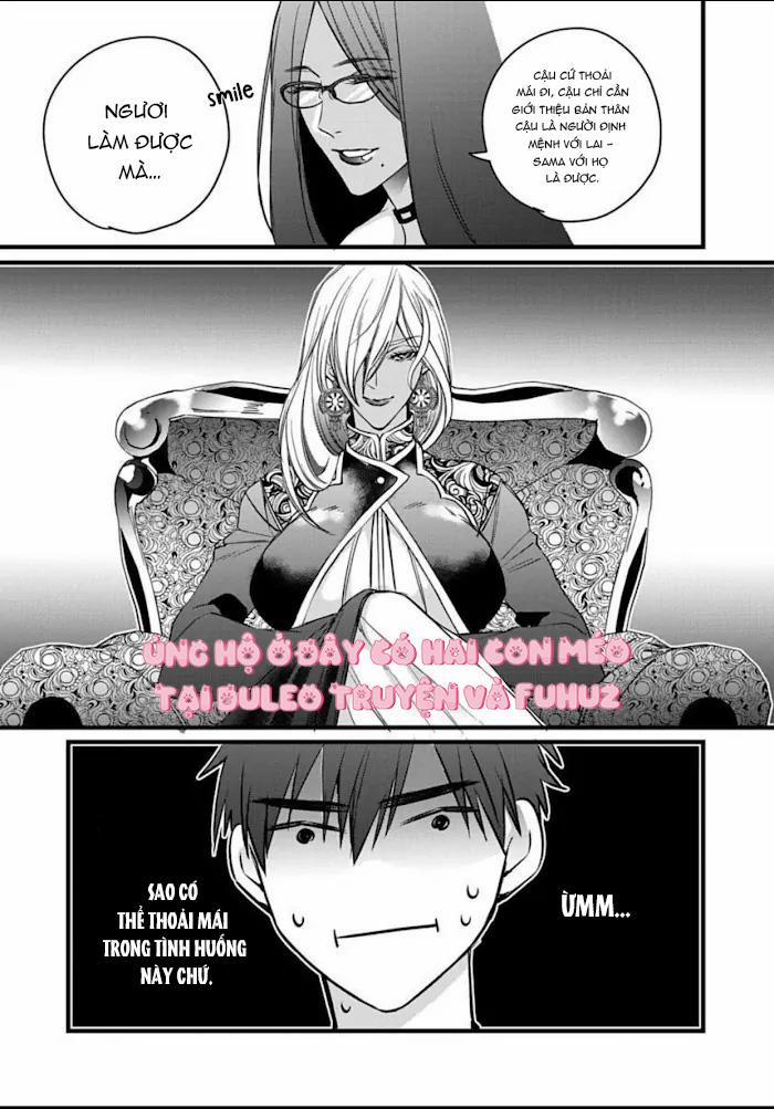 Rakka No Alpha Ouu 6 trang 11