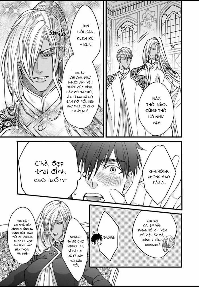 Rakka No Alpha Ouu 6 trang 13