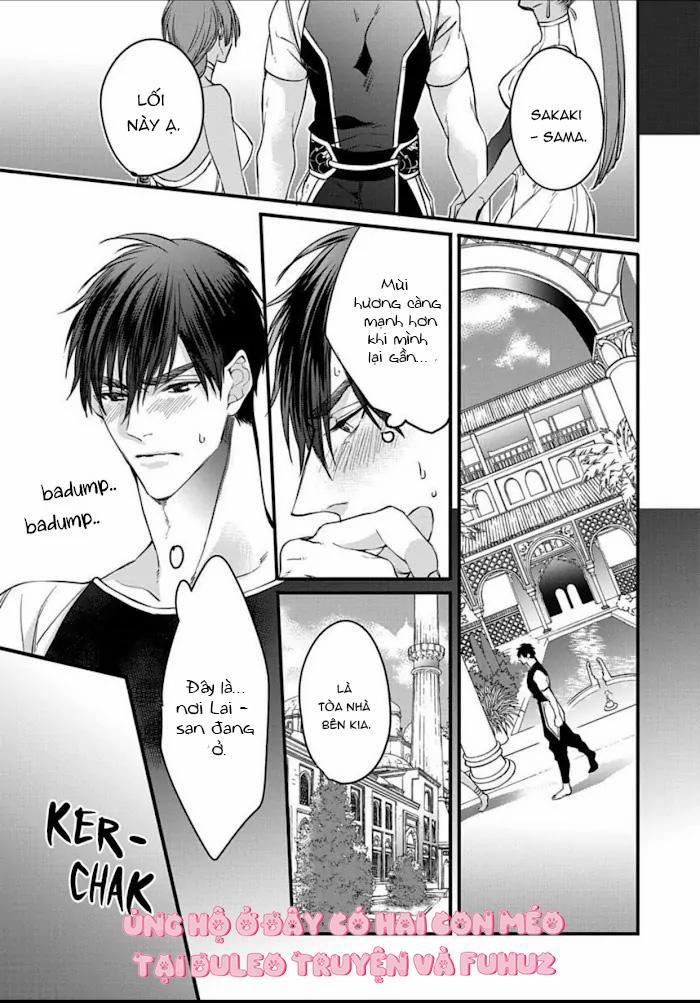 Rakka No Alpha Ouu 6 trang 15