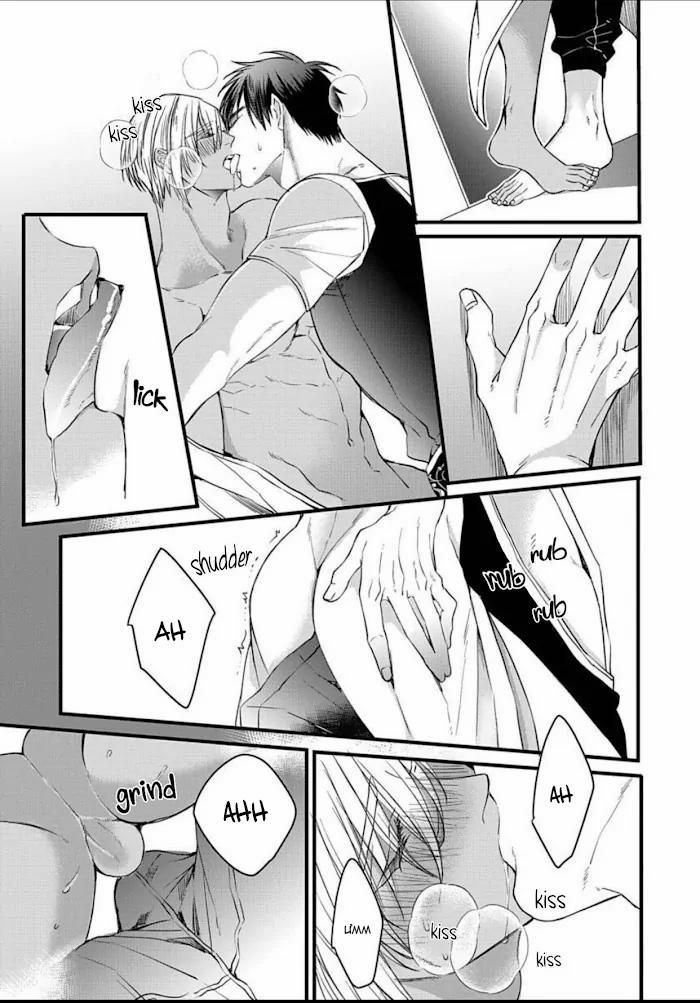 Rakka No Alpha Ouu 6 trang 17