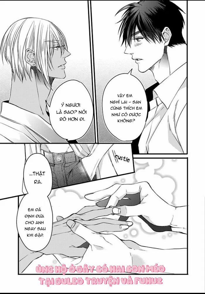 Rakka No Alpha Ouu 6 trang 33