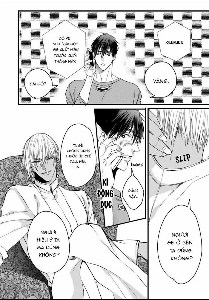 Rakka No Alpha Ouu 6 trang 6