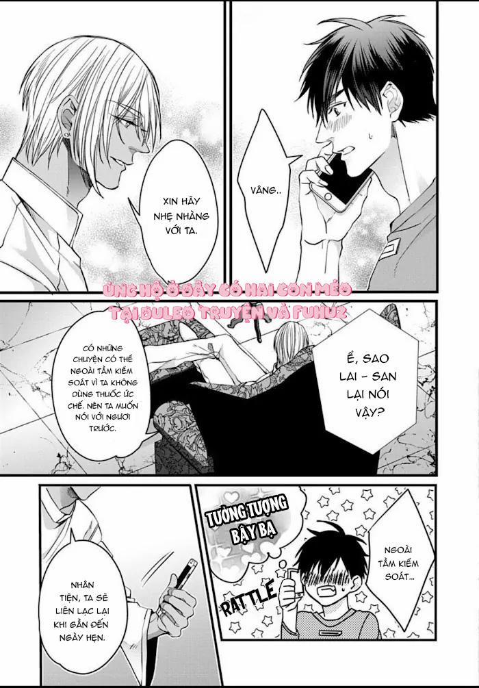 Rakka No Alpha Ouu 6 trang 7