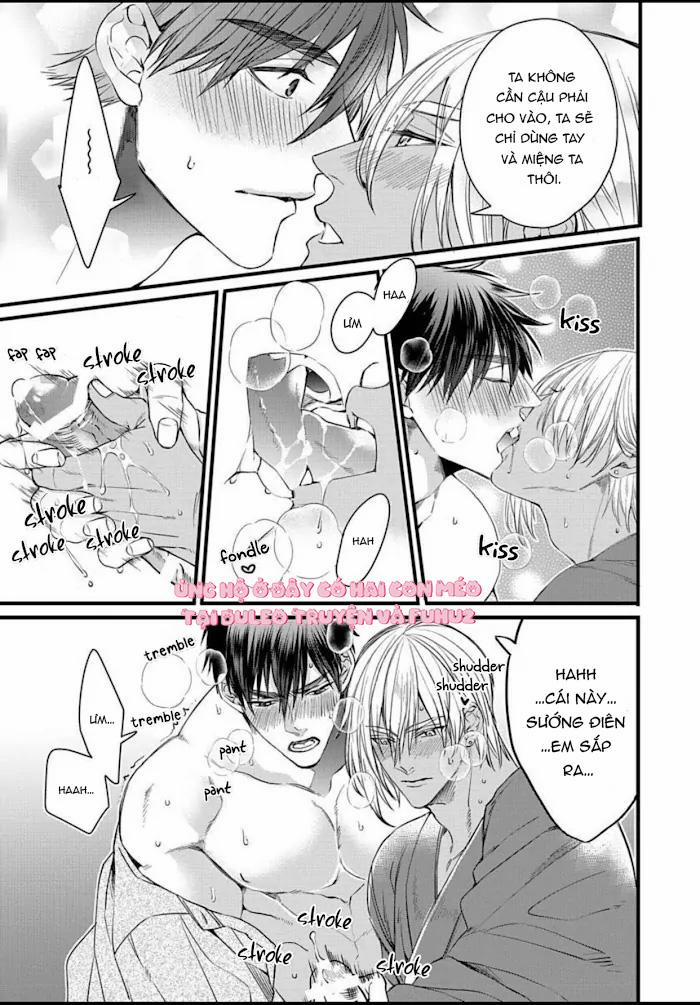 Rakka No Alpha Ouu 7 trang 5