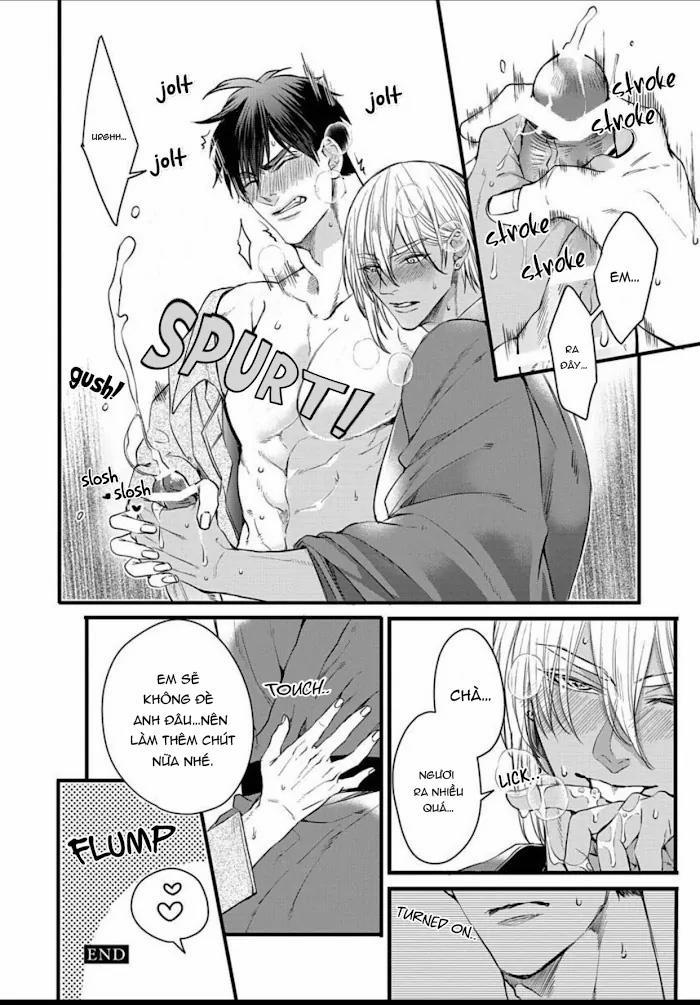 Rakka No Alpha Ouu 7 trang 6