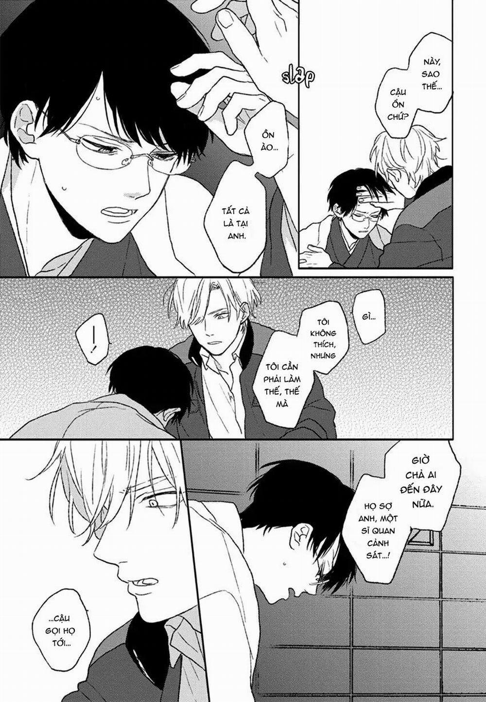 Rakka Ryuusui No Hoshi 1 trang 25