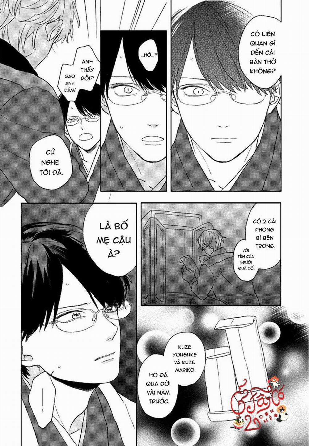 Rakka Ryuusui No Hoshi 1 trang 26