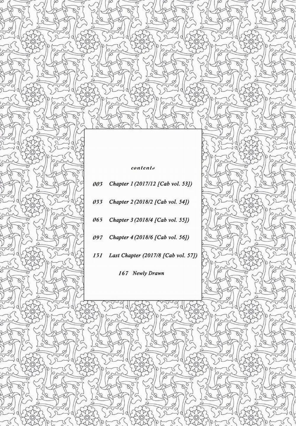 Rakka Ryuusui No Hoshi 1 trang 3